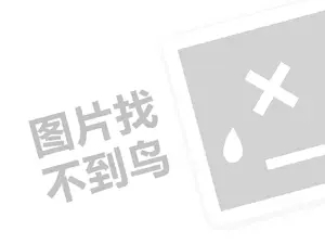 2023短视频的收入怎么来的？分享几个短视频收入来源